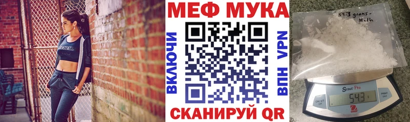Наркошоп купить Кокаин  СОЛЬ  Бошки Шишки  МЕФ  Шлиссельбург