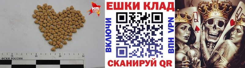 Купить  Шлиссельбург  ЭКСТАЗИ диски 