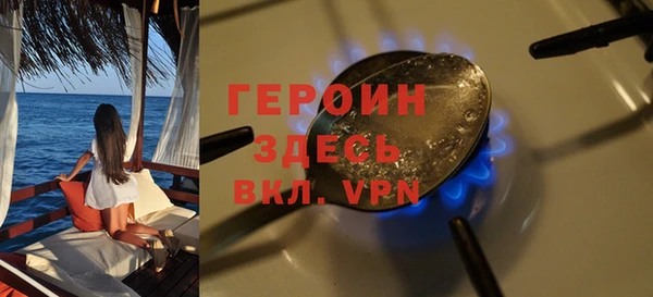 стафф Ростов