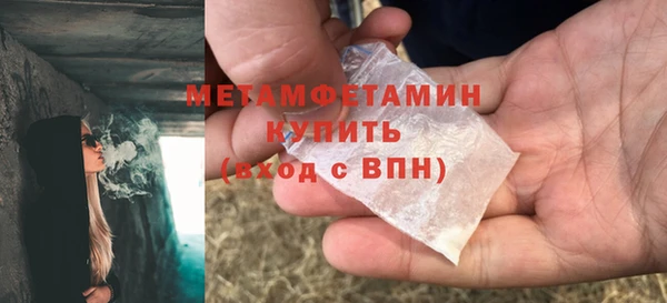 mdpv Приозерск
