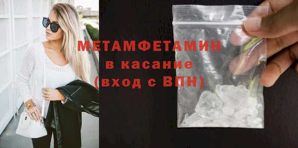 mdpv Приозерск
