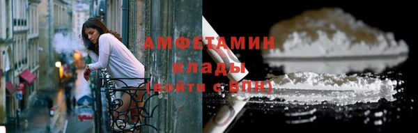 стафф Ростов