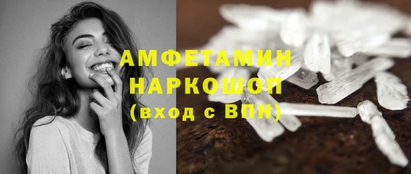 mdpv Приозерск