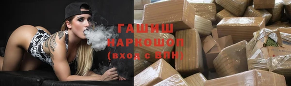 кокаин колумбия Протвино