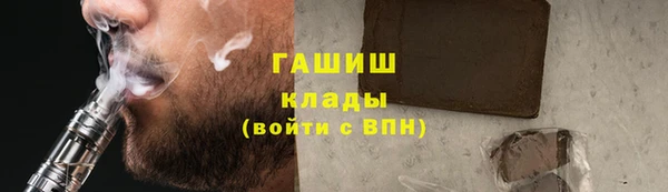 твердый Россошь