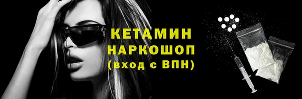 твердый Россошь