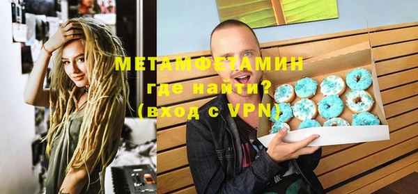 кокаин колумбия Протвино