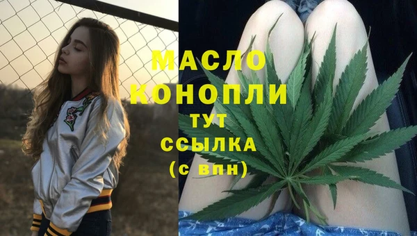 стаф Пролетарск