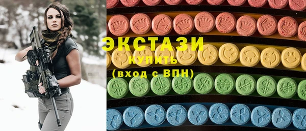 mdpv Рославль