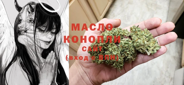 твердый Россошь
