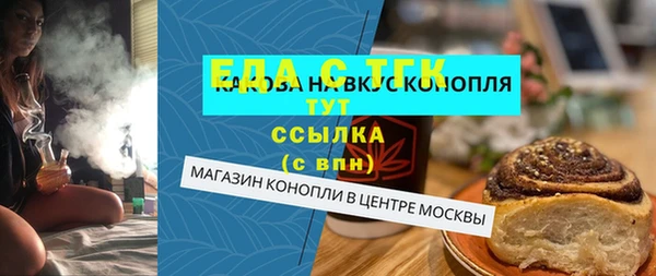 mdpv Приозерск
