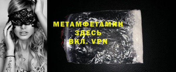кокаин колумбия Протвино