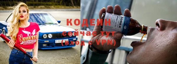 твердый Россошь