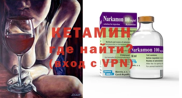 mdpv Рославль